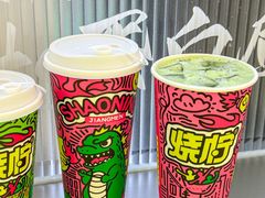 -烧柠·柠檬茶(大融城店)