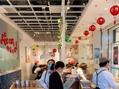 -Aqua Oasis 水天堂(石路天虹店)