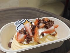 -狐狸和向日葵·芙甜(北京路店)