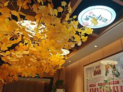 -同乐馆(阳光店)