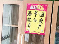 -自然之声助听器·呼吸机(和平店)