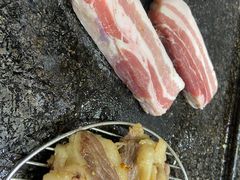 -韩阳王石板烤肉