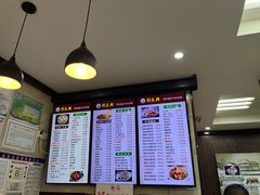 -刘长兴(三牌楼店)