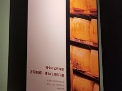 -新贝乐意大利餐厅(苏州中心店)