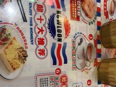 -九龙冰室(动漫星城店)
