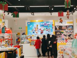 -乐高授权专卖店(中关村领展店)