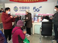 -中国移动周家嘴路营业厅-地上停车场