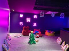 -VS SPORTS PARK运动玩乐园·团建·生日会(合生汇店)