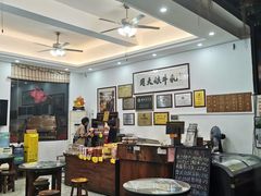 -周大娘牛乳(旧寨古村总店)