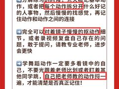 -天籁艺术高考培训学校·重庆艺考集训