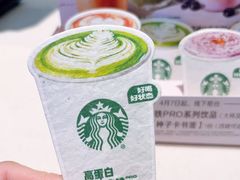 -星巴克(来福士2F店)