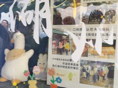 -猫的魔法密林(衣裳街店)