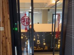 -中国银行(上海市愚园路支行)