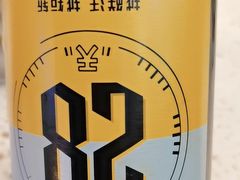 -圣罗巴海鲜自助(黑金店)