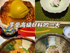 -鮨鳳