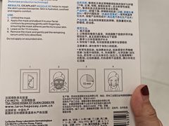 -皇城恒隆广场