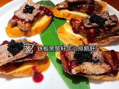 -鳗鱼家·深夜食堂(军博店)