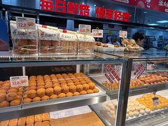 -滋府糕点(学府凯德店)