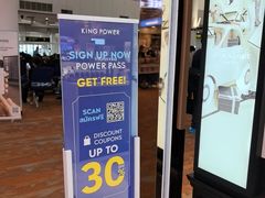 -王权免税店(清迈机场店)