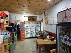-孙哥牟平烧烤(白石路店)
