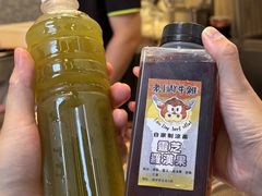 -老day牛杂(官也街总店)