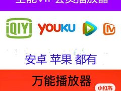 -星轶STARX影城(星沙吾悦广场STARX店)