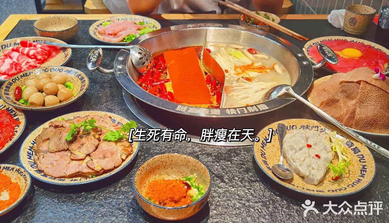 竹笋片也不错哦。价格也很不错