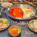 竹笋片也不错哦。价格也很不错