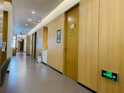 -西安伊美尔医疗美容医院