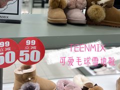 -上海置地广场(南京东路店)