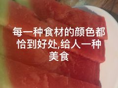 -老板恋上鱼(环山路店)