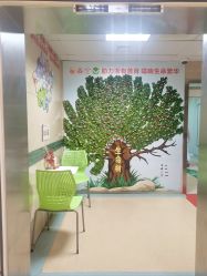 -浙江大学医学院附属妇产科医院(湖滨院区)