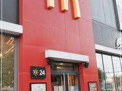 门面-麦当劳(欧陆广场店)