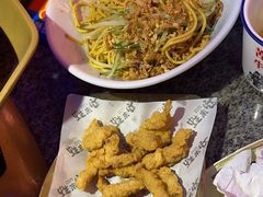 -蛙来哒(诚丰广场店)