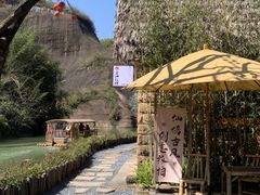 -飞天山旅游区
