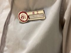 -海底捞火锅(勒泰店)