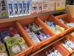 -MARSMART PETS火星宠物超市(1733店)