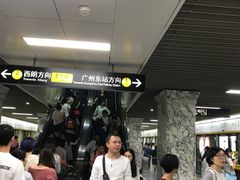 -烈士陵园(地铁站)