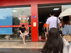 门面-凤张螺蛳粉·爽口粉(跃进路总店)