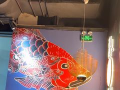 -吉庆莲年有鱼炭烤鱼(苏宁广场店)