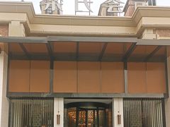 -栾氏荟(柳园店)