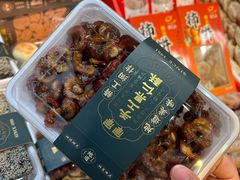 -清真军军绿豆糕(回坊总店)