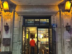 -星巴克(宁波老外滩店)