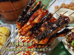 -济南烧烤(五莲路店)