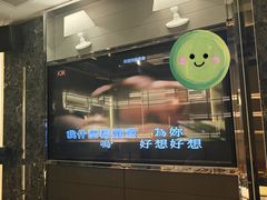 -堂会(缤缤店)