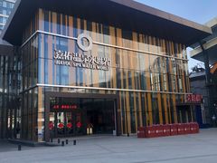 -嘉佑温泉水世界