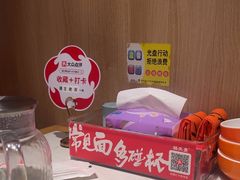 -杨氏青龙虾·羊蝎子(托乐嘉店)