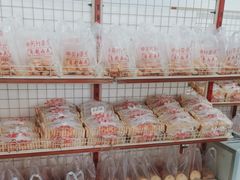 -中关村茶点