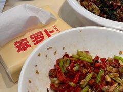 -笨罗卜浏阳菜馆(龙华鹏润达店)