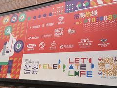 -味妙烤鱼吧(回龙观店)